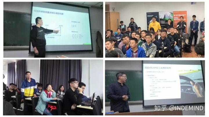 黄金城机器人与人工智能高校巡讲首站圆满落幕 